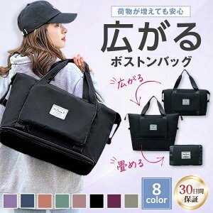 {XgobO {XgobN L[IobO gxobO fB[X Y Cws s  e  킢