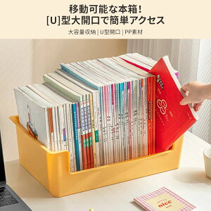 [{bNX LX^[t [P[X e CeA [pi P[X BOX { G ubN  ߑP[X  pg