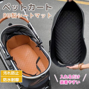 ybgJ[g}bg V[g}bg PUJo[ h[}bg [ J[V[gJo[ PU p Lp hbOJ[g ybgV[g h~