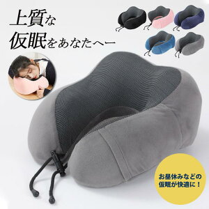 lbNs[  q  ݑ[N e[N  Q Q  P  pP Q 񂱂 `