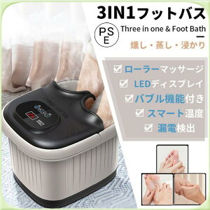 2024  tbgoX dCM }bT[W  Mۉ tbgoX tbg Jy ₦΍ tz  ƒp t