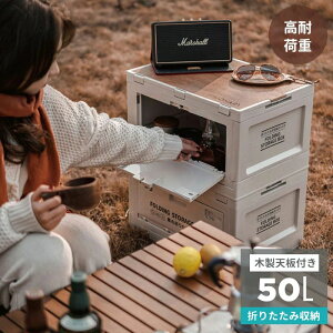 [{bNX ӂt ؐ Lvp 50L e [P[X Rei ܂肽 3ʔ bNt ςݏdˉ\ ω׏d 