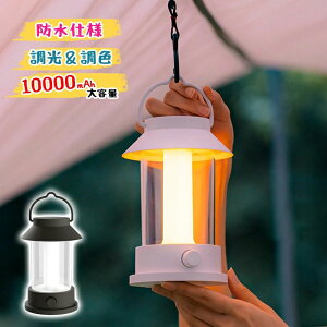 LEDCg ^ AEghA O [d e[uv 10000mAheʓdr  iK F tbV oCobe