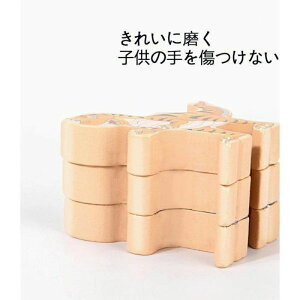   ςݖ h~m  mߋ j̎q ̎q  q l eq 3 4 5 6 a NX}Xv[g M