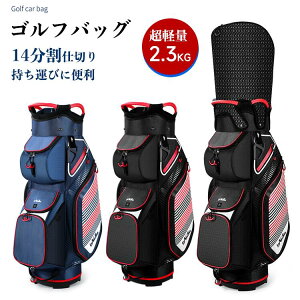 StobO e St gxJo[ iC Y fB[X jp 14 u[AubN g ^ y 