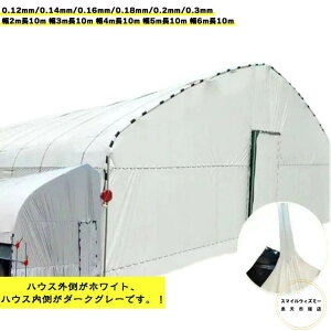 J悯 rj[ Ռ _Ɨp 10m ΍ ՔM _Ɨprj[V[g ՔM VF[h V[g ϋv rj[nEX _Ɨprj[