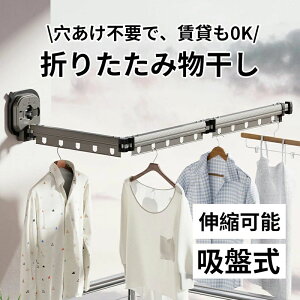  ܂肽 Ǖt  z  O Ǖt 󕨊 x_  Lk   nK