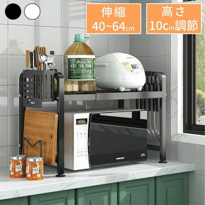 WbN 40`64cm Lk 1i 2i ^WΉ  \  X g[X^[bN Lb`bN W 