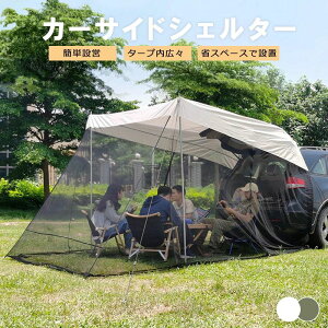 AEghAJ[TCheg J[TCh^[v ᒠƎ[obOt |[^uSUVeg he[Q[gVF[h J[Lms[ A