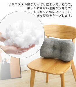 NbV  ăNbV ɑ΍ o[T|[g ItBX`FA y w ԗp wNbV  ItBX 