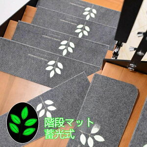 [15]Ki}bg ~ u L z ~ ~ ₦@h΍@@70*22*4.5cm 􂢁@h~@LY