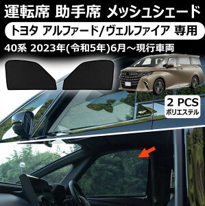 yg^ At@[h/Ft@CA pzbVVF[h ^]  2p 悯  TVF[h UV΍ ՔM Ռ ʋC