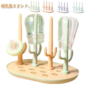 Mr MrbN Mr H ؂ X^h MrX^h {g Rbv ؂ X^h  gC  xr[p