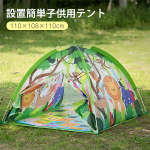 LbYeg ܂肽 eBs[ eg q vCnEX   ̎q j̎q k RbgLpX }bg gl