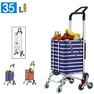 VbsOJ[g 8 ܂肽ݎL[J[g җpJ[g A~ y 35Le KipO 