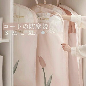 A-S mJo[ ߗގ[ Jo[ R[gho _XgJo[ R[gJo[ ho h h 􂢉\ [ ho  X