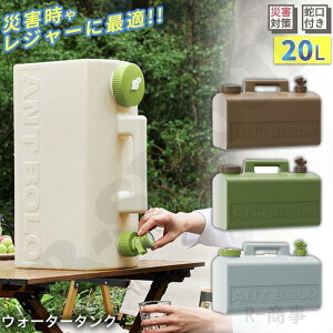 EH[^[^N 20L  ^N |^N ^N֌t ^ Lvp EH[^[WO hЃObY Lv