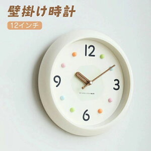 【一年保証付き】 壁掛け時計 掛け時計 韓国 人気 静音 30cm インテリア 静音 人気の贈り物 壁掛け 時計 掛け 北欧 音がしない おしゃれ