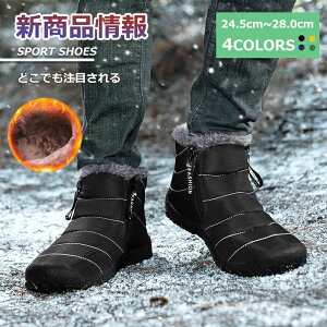 y}\N[|60%off!3998~IzY Xm[u[c V[g u[c Xm[V[Y EB^[u[c h JWA X