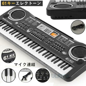 @ߋ@@ߋ j@Mtg@LbY@61L[@q@j̎q@̎q@v[g@ql@ǂ̓@GNg[