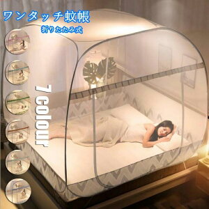  ^b`ᒠ xbhp ܂肽݉ᒠ p VO ^b` XL[glbg Lv [֗ ^ѕ֗ h[