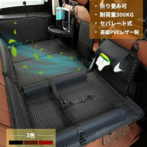 Ԓ }bg ԗpxbh 㕔ȃ}bg ܂ݎ Csv tȒP RpNg[ [ܕt xbhLbg Q  ԍ