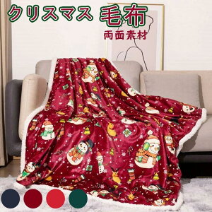 NX}Xѕz v[g Mtg uPbg 唻 tl ʑf [΍  x  _炩 ӂӂ y 