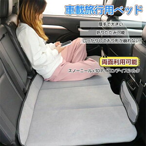 Ԓ }bg Ԓ}bg }bgX xbh ԗp ܂肽 ʗp\ ܂肽݃xbh 㕔 NbV tbg Ԓ