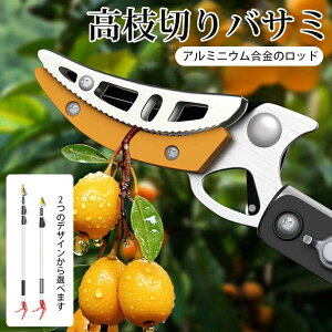 }؂oT~ 3m 4m 5m Lk} t Lk  } }p SK5  |p͂ } }؂ } }؂