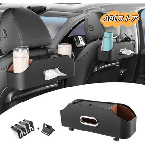 ԗp@\[{bNX eBbVP[X hNz_[ ɓKp g^ V^At@[h 40n 2023N6?s ԗpV[gobN