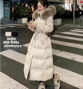 _EWPbg hQ H~ R[g fB[X AE^[ t@[t t[ht _ER[g fB[XR[g OR[g 