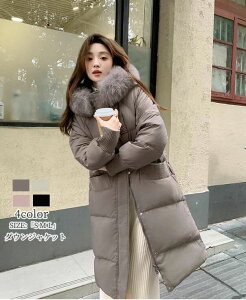 _EWPbg hQ H~ R[g fB[X AE^[ t@[t t[ht _ER[g fB[XR[g OR[g 