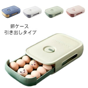 P[X o^Cv e ܂P[X oՂ ①ɗp 퉷ۑ  ʎq[P[X Lb` {bNX