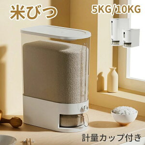 Ăт Ăт Ăт CXfBXyT[ 5KG 10KG đΉ e ğC ܂ƕĂт CX{bNX ߂т X {^