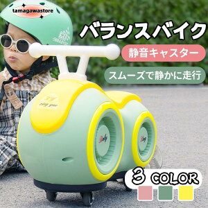 oXoCN LbNoCN y_Ȃ LbYoCN pߋ Vv  蕨 j v[g j̎q ̎q