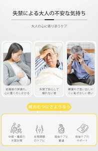 y2ZbgzlpނJo[ փpc pނ 􂦂 zނ h Rh~ ʋC  􂦂ėp\ t[TC