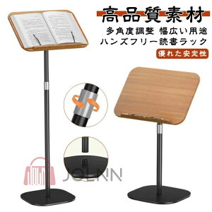 ubNX^h { Ǐp TChe[u Ǐ ؐ ʑ  u ubNz_[ PCX^h px ǏX^h 