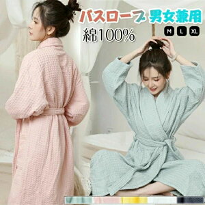 pW} fB[X 100 a  [EFA Q vlbN OJ ʋC r t H oX[u   iCgE