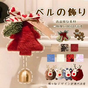 V NX}Xc[ x I[ig VN ݂x NX}X  hAx ݂ J[nMO  Mtg  