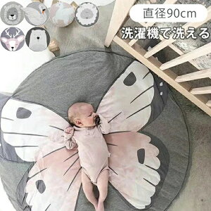 Tj[}bg Ԃ vC}bg 􂦂 xr[  ~` xr[}bg O lC Eh}bg o[XfC  tHg AC{