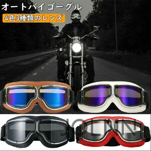 oCNS[O I[goC ی상Kl PCY ړIp TOX CfBO S[O OJbg UVJbg SohŃ