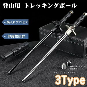 oRp gbLO|[  ܂ Lk \ gp ܂肽ݎ oR XgbN AEghA EH[LO|[  `^