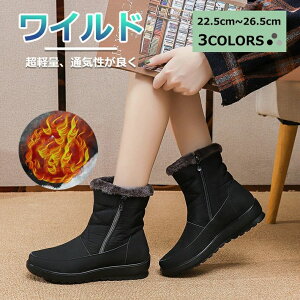 y}\N[|60%off!3998~IzXm[V[Y Xm[u[c fB[X Y ۉ JWA h C L  ʋ