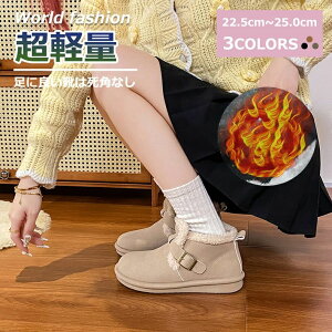 y}\N[|60%off!3998~IzhXj[J[u[c ፑphC hyʃu[c EH[V[Y RRn 