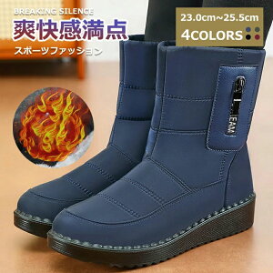 y}\N[|62%off!2998~IzXm[V[Y Xm[u[c fB[X Y  ~p h h 傫TCY Xm[