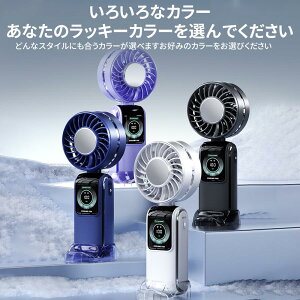 @ pv[gnfB@ 莝܂肽 -20x uԗp 莝@ Aғ 啗 nCp[ RpNg pv[g ~j@ y  ^ É gѐ