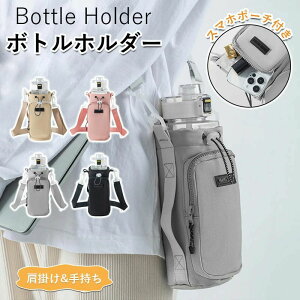 {gz_[ Jo[ X}z|[` iC h 2way | 莝 z_[ y e P[X ߉\ V