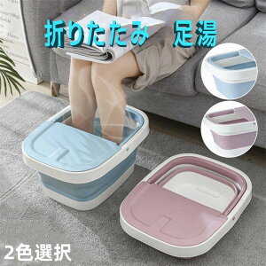  oPc ܂肽 oPc   ݗ 㗁  ACVO X tbgoX ₦   PA