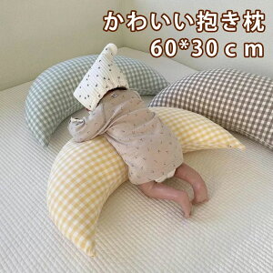 ܂  ܂  ʂ ^ Q NbV xr[ NbV Rbg NbV p  oY