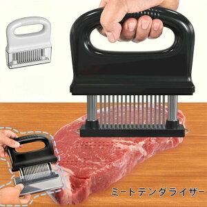 ミートテンダライザー 肉筋切り器 肉叩き 48刃 ステンレス製 肉刺し器 肉の筋切り器 ステンレススチール 手持ち 分解して洗浄できるステ